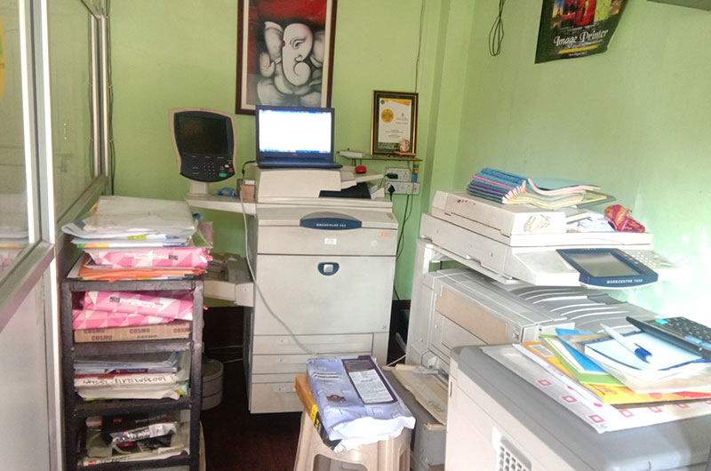 Image Printer