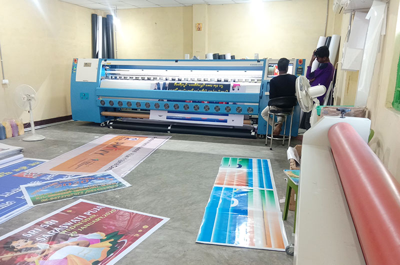 Image Printer