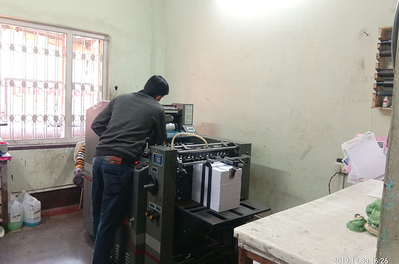 Image Printer
