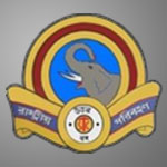 NBSTC