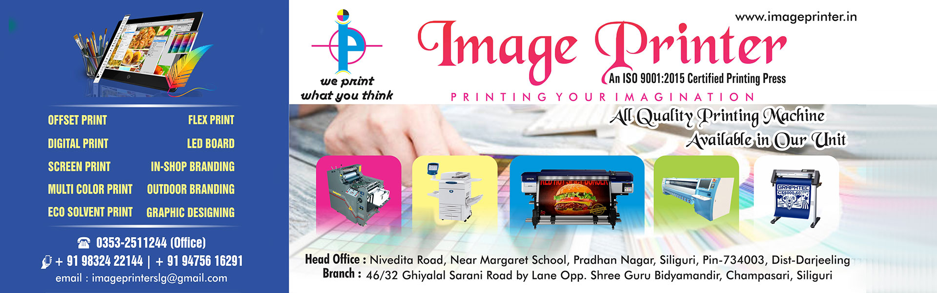Image Printer